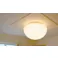 【日本製 和風LEDシーリングライト】和紙 照明washi LED シーリングライト メテオ SC-103【柄:極み麻葉】 リモコン10段階の調光機能 11段階の調色機能 タイマー機能 12畳までのお部屋に対応 ドーム型形状の和紙提灯タイプ 【送料込み】#saiko