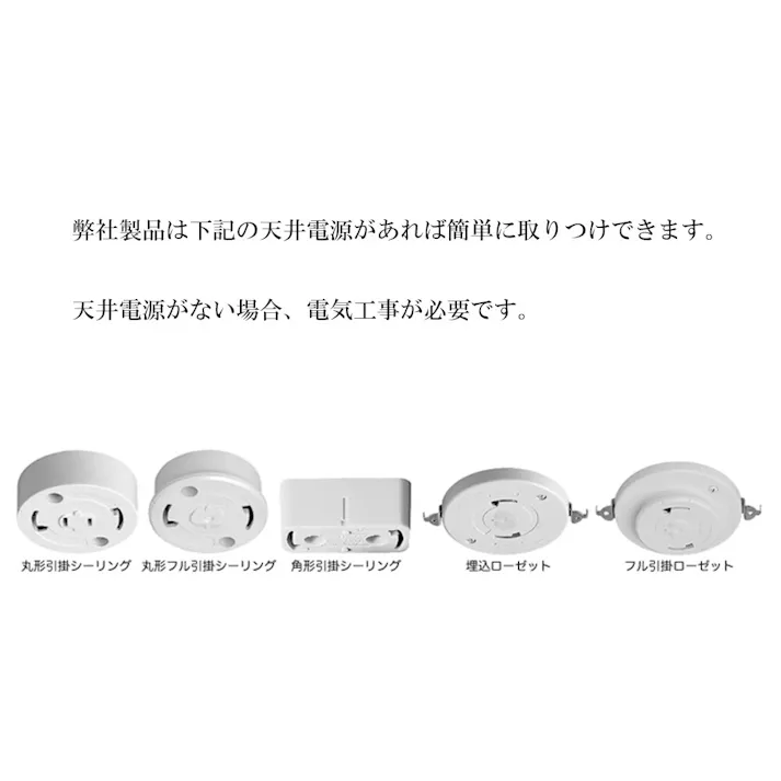 【日本製 和風LEDシーリングライト】和紙 照明washi LED シーリングライト メテオ SC-103【柄:極み麻葉】 リモコン10段階の調光機能 11段階の調色機能 タイマー機能 12畳までのお部屋に対応 ドーム型形状の和紙提灯タイプ 【送料込み】#saiko