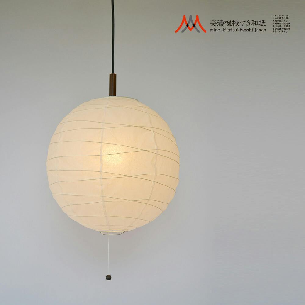 日本製美濃和紙 照明】和風照明1灯ペンダントライト PN1-37 cross 電球