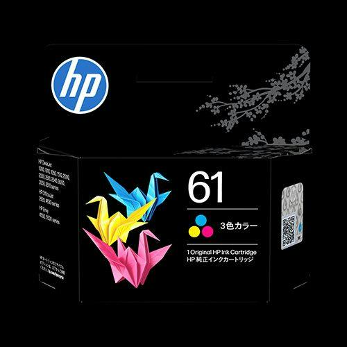 HP 61 インクカートリッジ カラー | 文房具・事務用品 通販