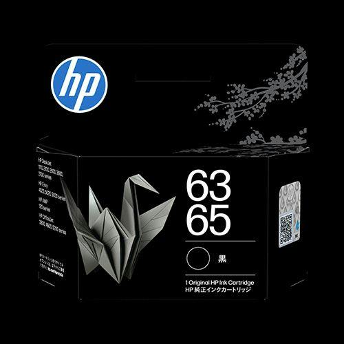HP 63/65 インクカートリッジ 黒 | 文房具・事務用品 通販