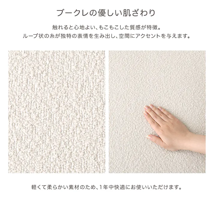 大人かわいい レイアウト自在 ソファ&オットマンセット 【Chammy -チャミー-】/色:グレー(右) ポケットコイル 2人掛け 一人暮らし ワンルーム レイアウト自由 組み換え自由 スツール付き オットマン付き/お客様組立て【送料込み】