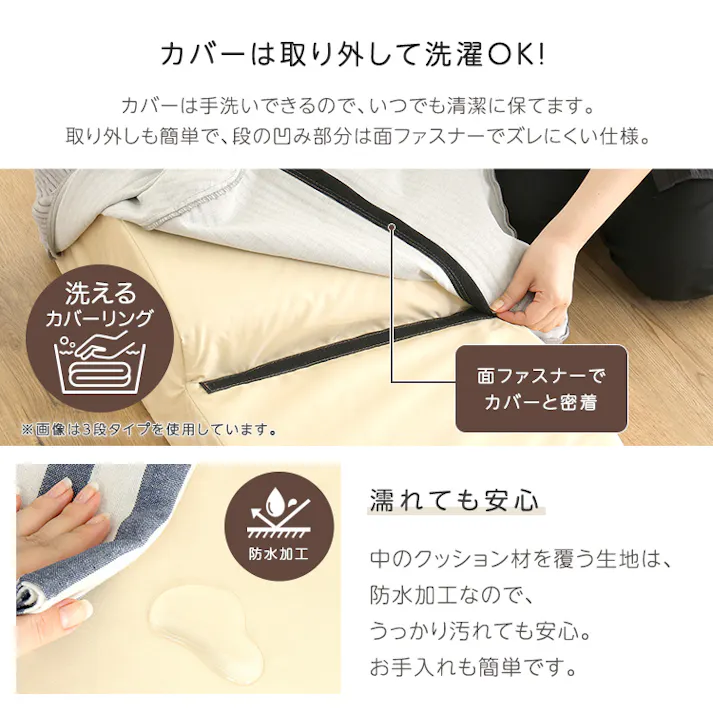 洗えるコーデュロイカバーリング仕様ペットステップ 2段【Pawris-ポーリス-】/色:アイボリー ドッグステップ ペットステップ 小型犬 ステップ 老犬 階段 北欧 ペット用品 犬 ソファ 昇り降り コーデュロイ生地/お客様組立て【送料込み】