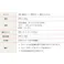 大人かわいい フリル付きベロアペットステップ 2段【Chammy -チャミー-】/色:アイボリー ドッグステップ ペットステップ 小型犬 ステップ 老犬 階段 北欧 ペット用品 犬 ソファ 昇り降り フリル付き/お客様組立て【送料込み】