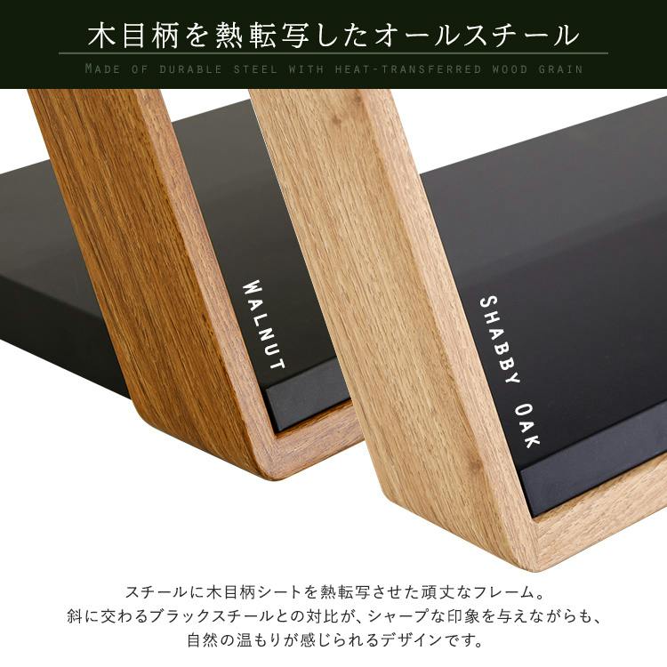 木目が美しい棚付きZ型壁寄せテレビスタンド【Zarzia-ザージア-】／色