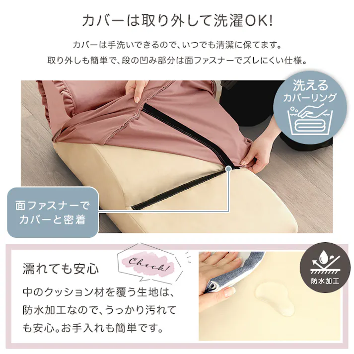 大人かわいい フリル付きベロアペットステップ 3段【Chammy -チャミー-】/色:ベージュ ドッグステップ ペットステップ 小型犬 ステップ 老犬 階段 北欧 ペット用品 犬 ソファ 昇り降り フリル付き/お客様組立て【送料込み】