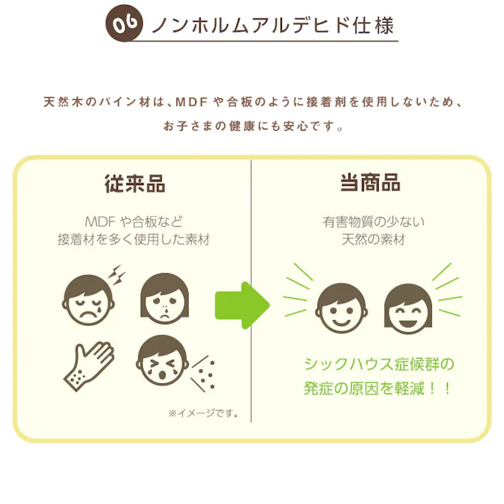キッズデスク&チェアセット【オルトゥス-Ortus-】/色:くすみブルー キッズデスクセット デスクセット タブレットスタンド付 リビング コンパクト 勉強机 お絵描き机 ローチェア ローデスク 子供用椅子 子供部屋 こども 木 ギフト 天然木/お客様組立て【送料込み】