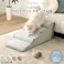 大人かわいい フリル付きベロアペットステップ 4段【Chammy -チャミー-】/色:ピンク ドッグステップ ペットステップ 小型犬 ステップ 老犬 階段 北欧 ペット用品 犬 ソファ 昇り降り フリル付き/お客様組立て【送料込み】