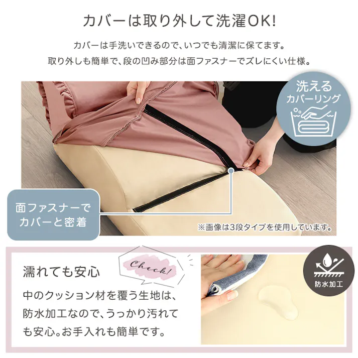 大人かわいい フリル付きベロアペットステップ 4段【Chammy -チャミー-】/色:ピンク ドッグステップ ペットステップ 小型犬 ステップ 老犬 階段 北欧 ペット用品 犬 ソファ 昇り降り フリル付き/お客様組立て【送料込み】