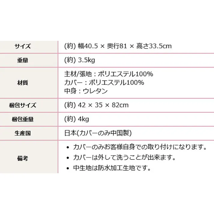大人かわいい フリル付きベロアペットステップ 4段【Chammy -チャミー-】/色:グレー ドッグステップ ペットステップ 小型犬 ステップ 老犬 階段 北欧 ペット用品 犬 ソファ 昇り降り フリル付き/お客様組立て【送料込み】