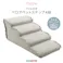 大人かわいい フリル付きベロアペットステップ 4段【Chammy -チャミー-】/色:グレー ドッグステップ ペットステップ 小型犬 ステップ 老犬 階段 北欧 ペット用品 犬 ソファ 昇り降り フリル付き/お客様組立て【送料込み】