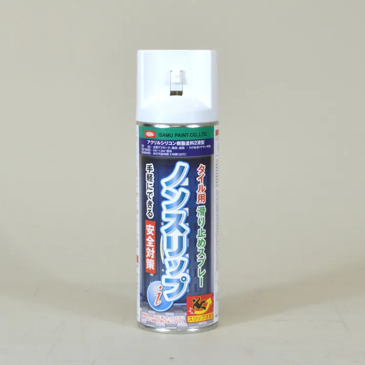 イサム塗料 ノンスリップi (2液硬化型スプレー) クリヤー 300ml×6本 すべり止め 磁器タイル 玄関 階段