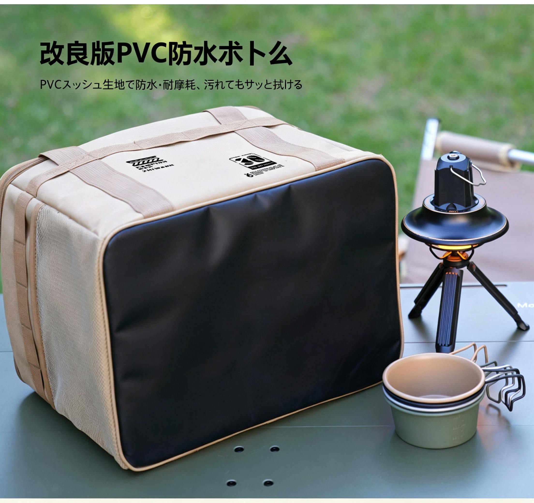 キャンプ収納バッグ タクティカルバッグ アウトドア調理器具収納ケース