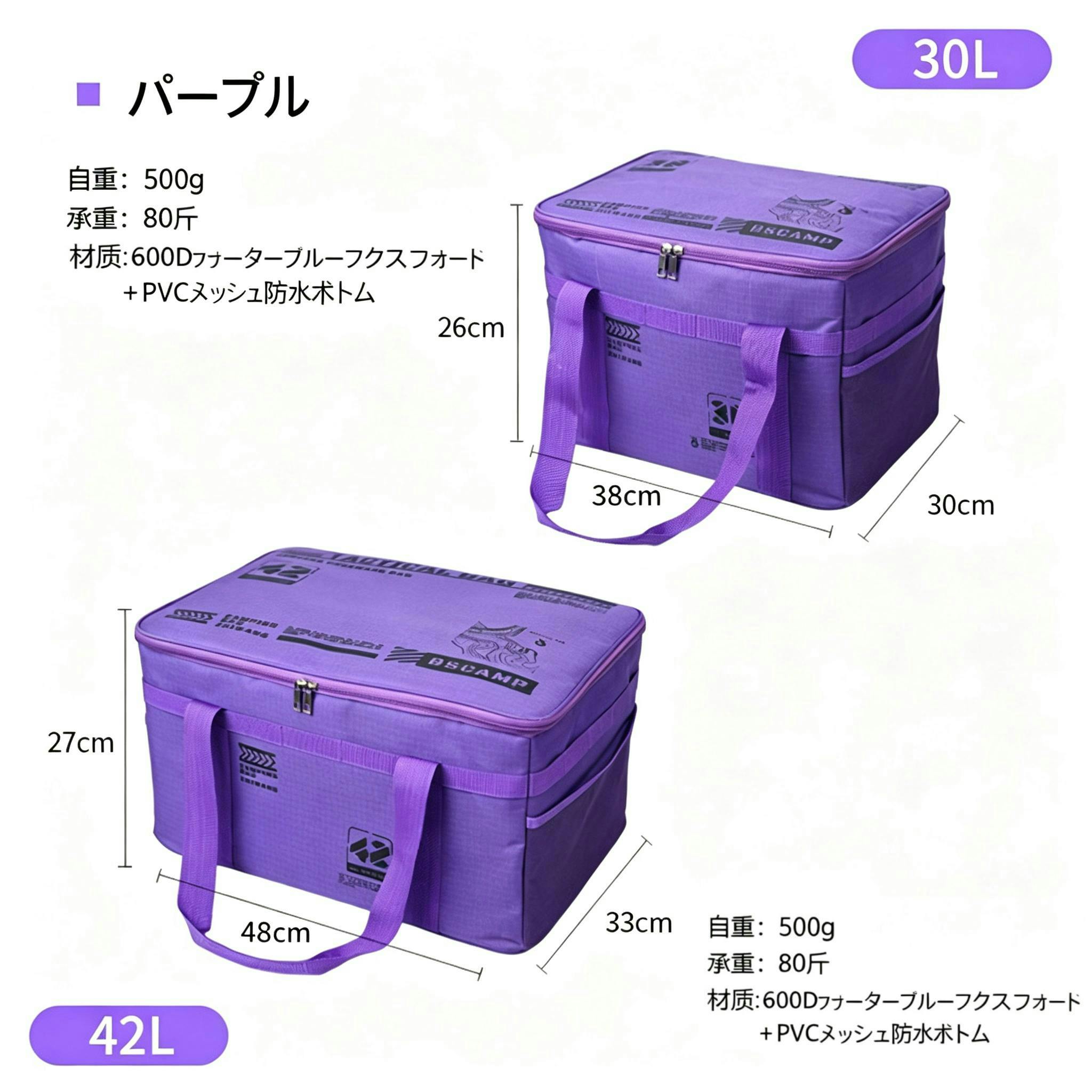 キャンプ収納バッグ タクティカルバッグ アウトドア調理器具収納ケース