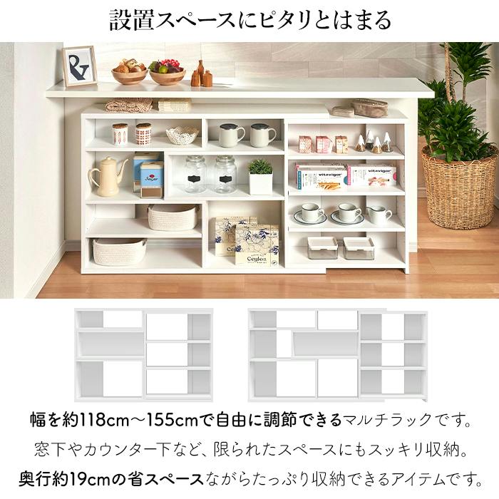 本棚 収納棚 マルチ収納ラック 隙間収納 シェルフ ディスプレイ オープンラック オープンラック 本棚 スリム ラック ブックシェルフ 棚 大容量 収納棚