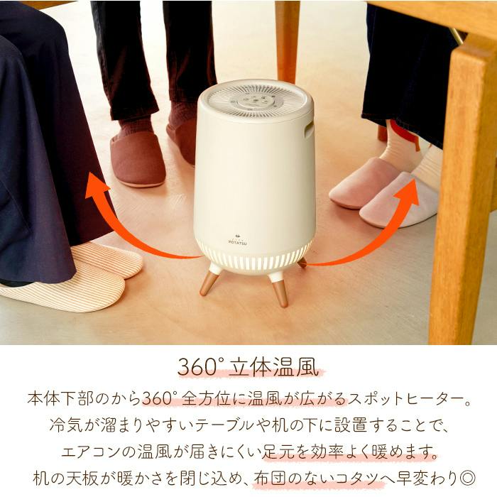 ホームセンター通販のカインズ