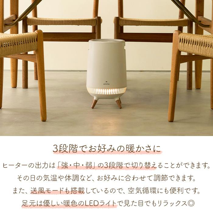 ホームセンター通販のカインズ