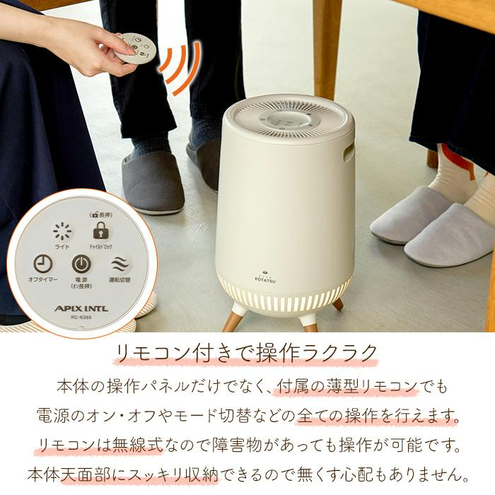 ホームセンター通販のカインズ