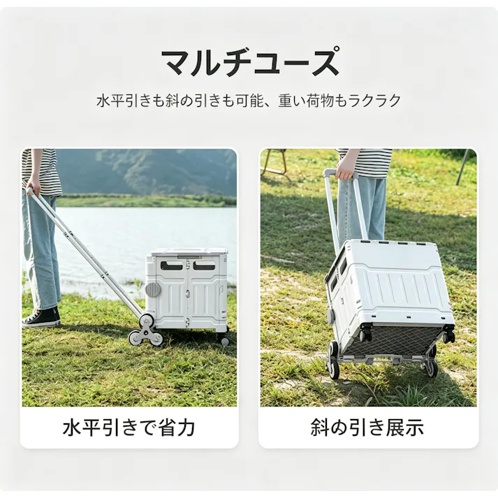 折りたたみショッピングカート 階段昇降キャリー アウトドアワゴン 買い物カート 収納キャリーボックス