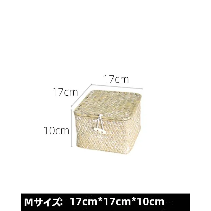 藤条編み収納バスケット 手編み 小物収納 インテリアバスケット