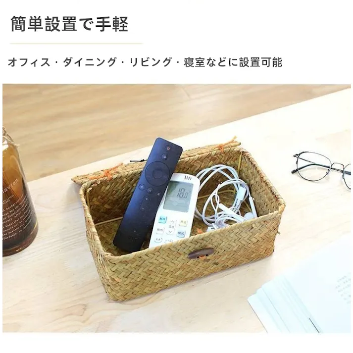 藤条編み収納バスケット 手編み 小物収納 インテリアバスケット
