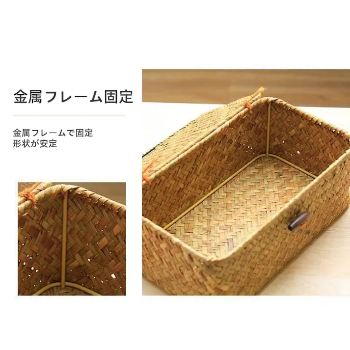 藤条編み収納バスケット 手編み 小物収納 インテリアバスケット