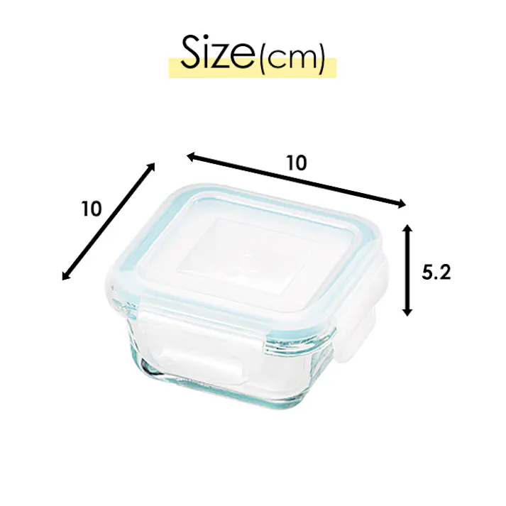 保存容器 耐熱ガラス レンジ対応 2点セット 密閉 角型 食洗器OK ミニ ガラス 電子レンジ対応 食洗器対応 セット 四角