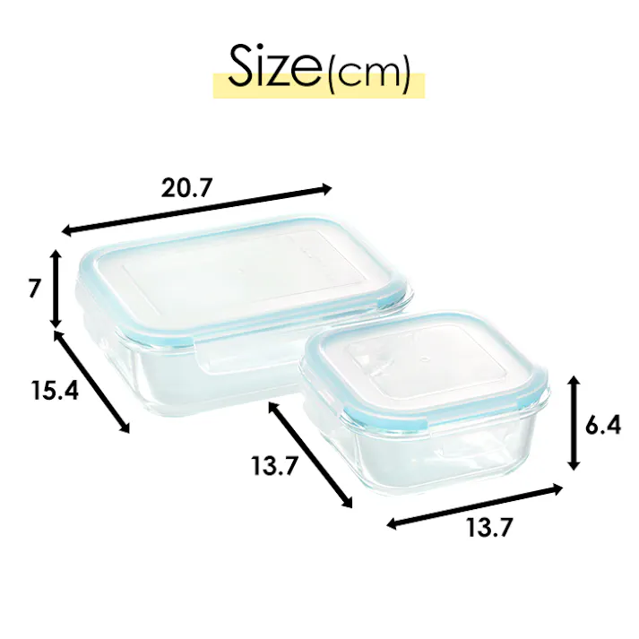 保存容器 耐熱ガラス レンジ対応 2点セット 密閉 角型 食洗器OK 長方形 ガラス容器 電子レンジ対応 食洗器対応 セット 四角