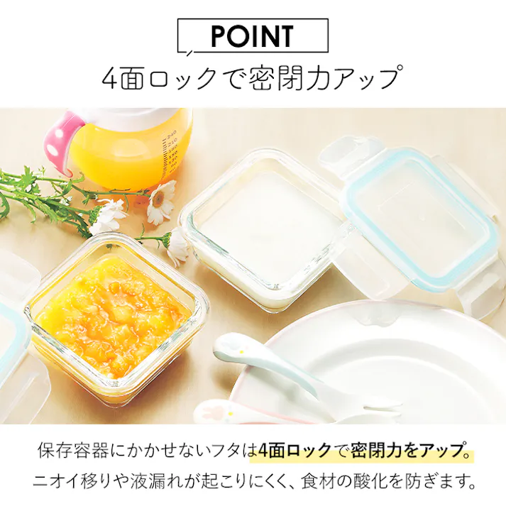 保存容器 耐熱ガラス レンジ対応 3点セット 密閉 角型 食洗器OK 長方形 ガラス容器 電子レンジ対応 食洗器対応 セット 四角