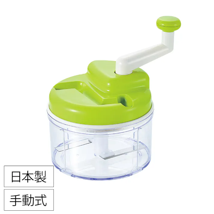 野菜カッター 手動 みじん切り 回転式 ハンドル 日本製 スライサー 回転式スライサー 調理器 下準備 野菜 コンパクト収納