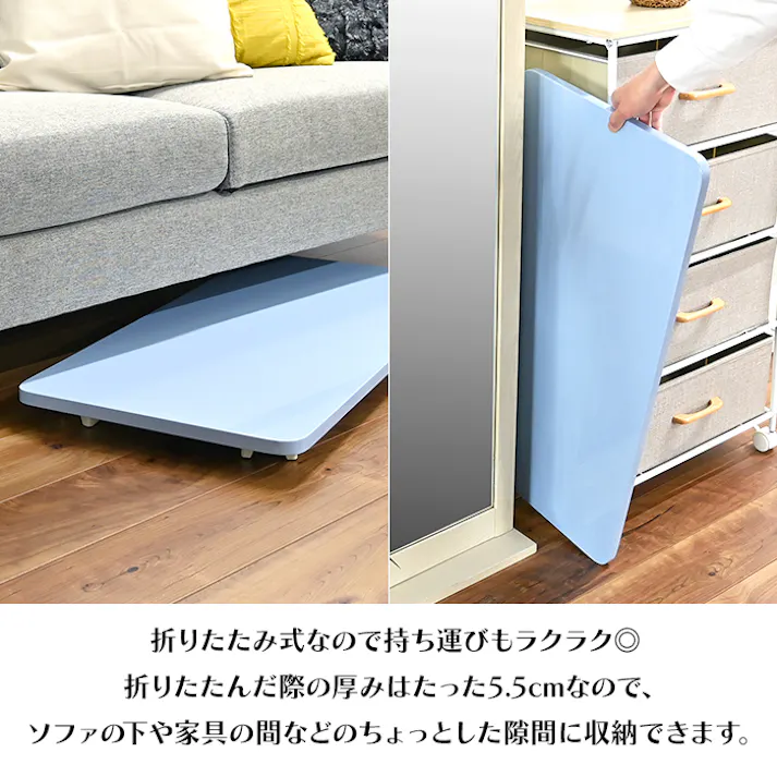 折りたたみテーブル ローテーブル 折れ脚 おしゃれ シンプル 折れ脚テーブル ウレタン塗装 センターテーブル パステルブルー