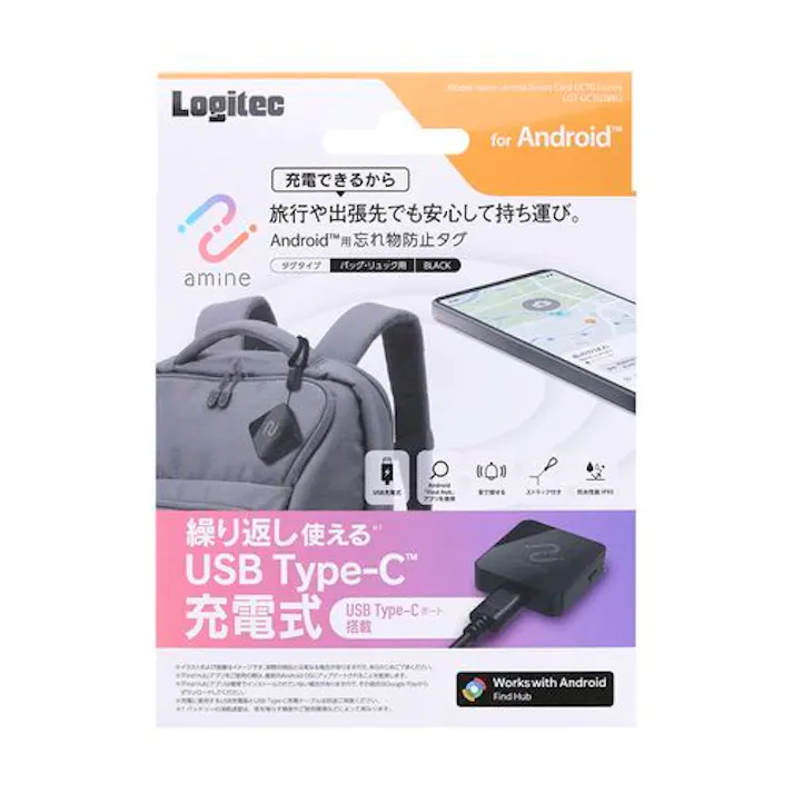 スマートトラッカー/IPX5設計/Android対応/充電タイプ