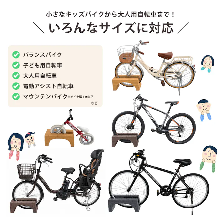 【自転車止め】コンクリィ サイクルスタンド オレンジ 自転車スタンド 転倒防止 強風対策 倒れない 置くだけ 簡単設置 コンクリート おしゃれ タイヤ 安定 丈夫 屋外 かわいい 駐輪