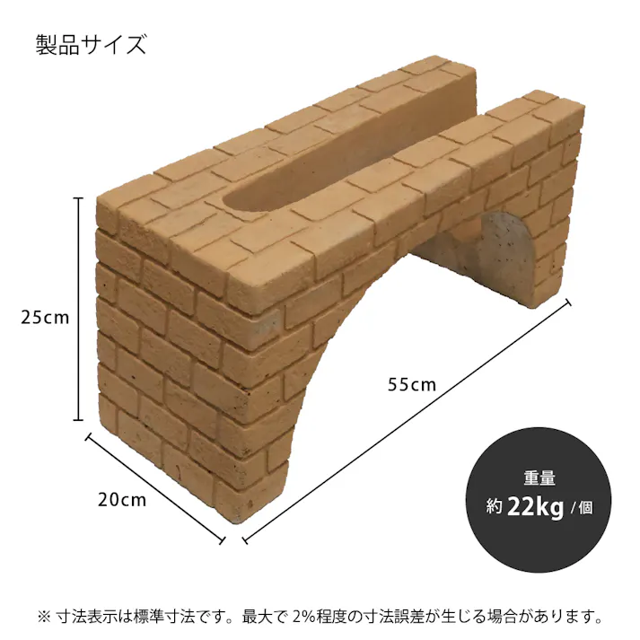 【自転車止め】コンクリィ サイクルスタンド オレンジ 自転車スタンド 転倒防止 強風対策 倒れない 置くだけ 簡単設置 コンクリート おしゃれ タイヤ 安定 丈夫 屋外 かわいい 駐輪
