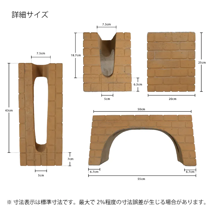 【自転車止め】コンクリィ サイクルスタンド オレンジ 自転車スタンド 転倒防止 強風対策 倒れない 置くだけ 簡単設置 コンクリート おしゃれ タイヤ 安定 丈夫 屋外 かわいい 駐輪