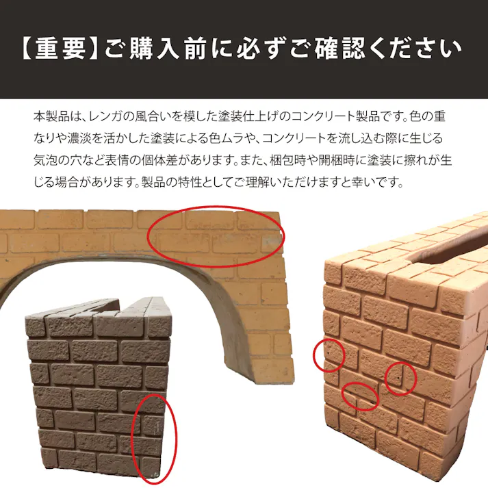 【自転車止め】コンクリィ サイクルスタンド オレンジ 自転車スタンド 転倒防止 強風対策 倒れない 置くだけ 簡単設置 コンクリート おしゃれ タイヤ 安定 丈夫 屋外 かわいい 駐輪