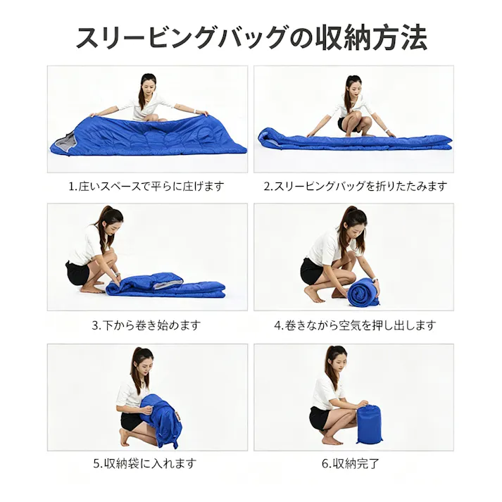 封筒型寝袋 アウトドア寝袋 キャンプ寝袋 連結可能 コンパクト収納 中空綿 多機能寝袋