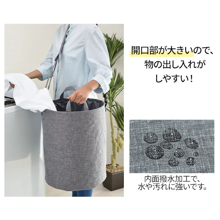 ランドリーバッグ 折りたたみ 大容量 自立 防水 洗濯物入れ 袋 丸形 ランドリーバスケット 脱衣かご 巾着式 リビング アウトドア