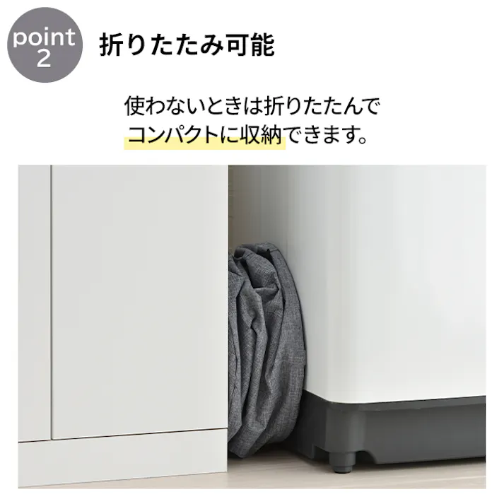 ランドリーバッグ 折りたたみ 大容量 自立 防水 洗濯物入れ 袋 丸形 ランドリーバスケット 脱衣かご 巾着式 リビング アウトドア