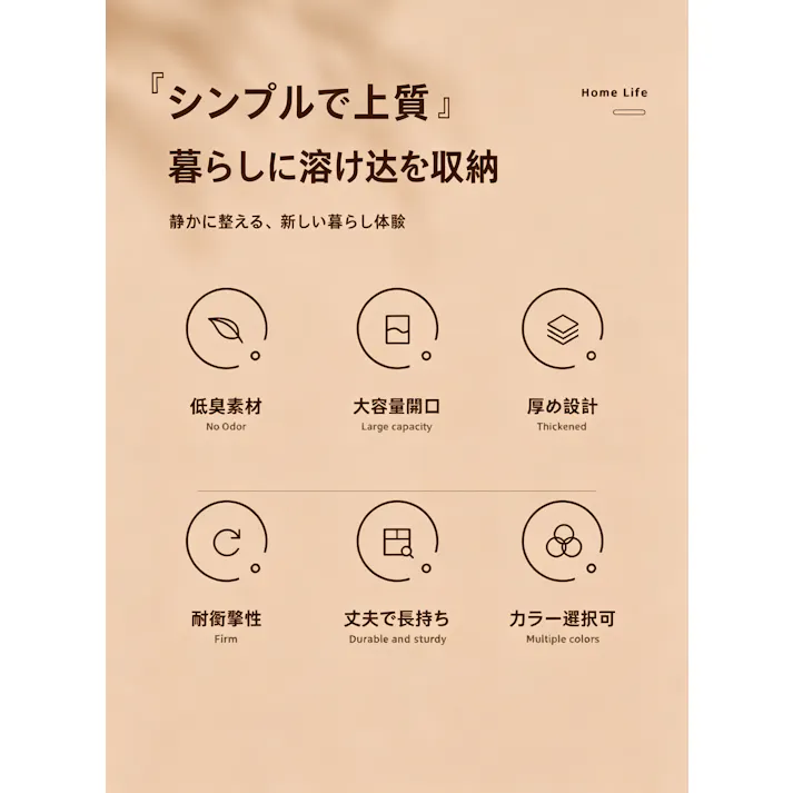 戸掛け収納バスケット キッチン収納 吊り下げラック 食器棚ドア用 調味料収納 ラップ収納