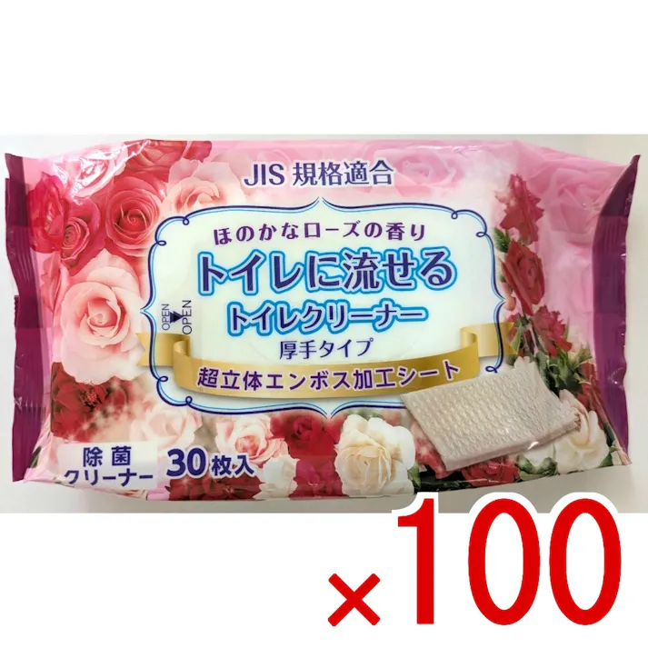 【100点まとめ買い】トイレ用クリーナーローズの香り × 100点 超立体エンボス加工シート使用のアルコール配合で除菌効果のあるトイレ用お掃除シート 厚手タイプ トイレに流せる 【送料込み】