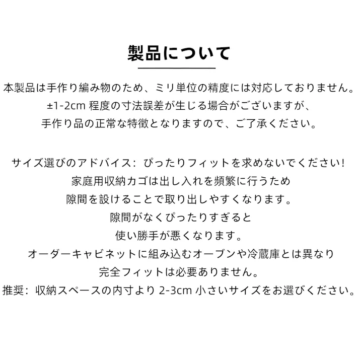 手編み収納ボックス フェイクラタン収納かご 蓋付き収納ケース 折りたたみ収納バスケット インテリア収納 小物収納 衣類収納