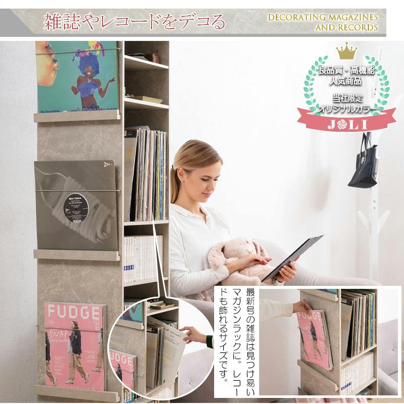 JOLI】回転式収納ラック ハイタイプ 3面収納 ミラー付き 姿見 全身鏡