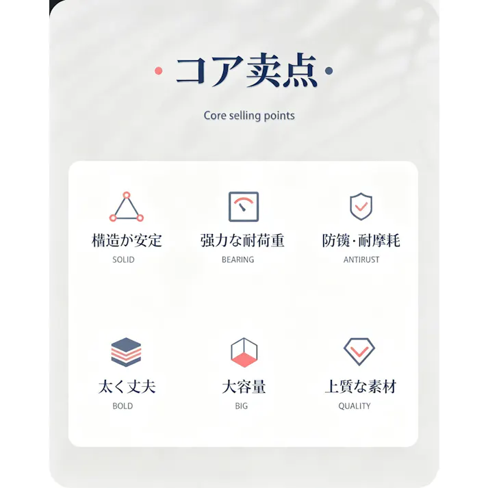 キッチン収納 調味料ラック 多機能棚 包丁立て まな板 蓋置き 箸スプーン入れ キッチンカウンター棚