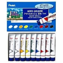 アクリルガッシュ 8色セット 白2本入 | 文房具・事務用品 通販