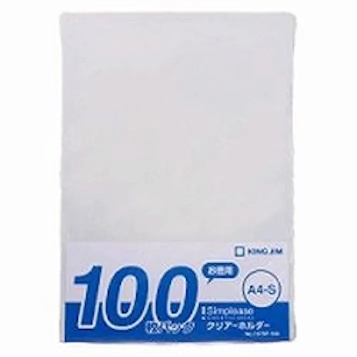 シンプリーズ クリアーホルダー A4タテ 乳白 1パック100枚入