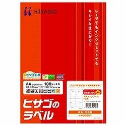 GB861 A4タック12面 100シート | 文房具・事務用品 通販