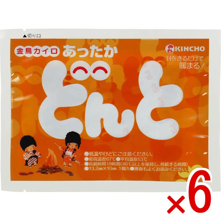 【6点まとめ買い】どんと × 6点 大日本除虫菊(金鳥) 封を切るだけで暖まる 封を切るだけで暖まる使い捨てカイロ。外袋を破り内袋を取り出すだけで、ワンタッチで発熱が開始します。約18時間持続。10個入。 【送料込み】