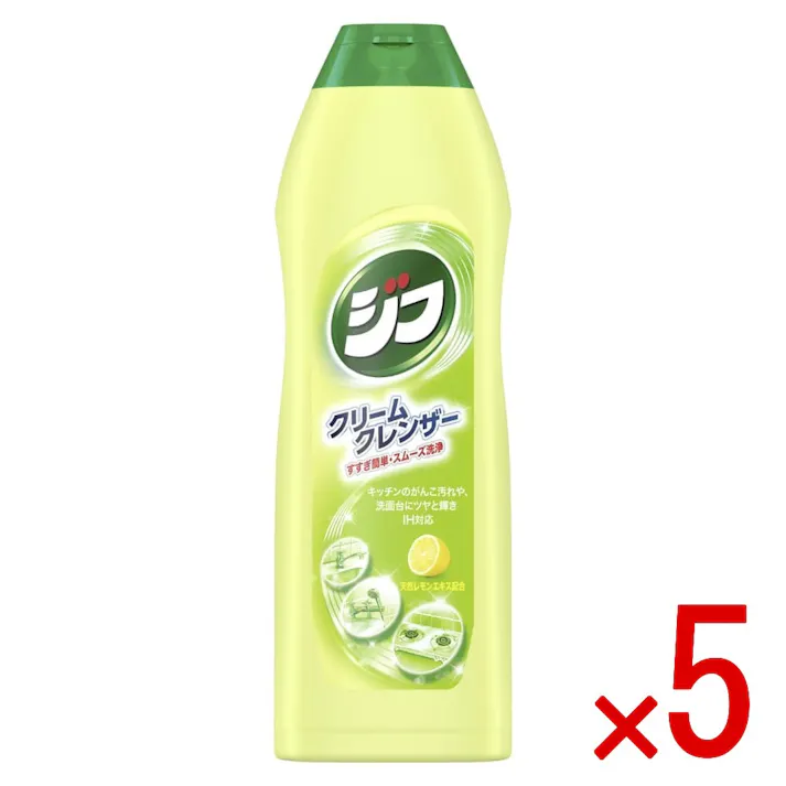 【5点まとめ買い】ジフレモン × 5点 ユニリーバ キッチンのガンコ汚れ、シンクのくもりに キッチンのガンコ汚れ、シンクのくもりに。すすぎ簡単、スムーズ洗浄!なめらかクリームでキッチンにツヤと輝き。天然レモンエキス配合でフレッシュな仕上がり。 【送料込み】