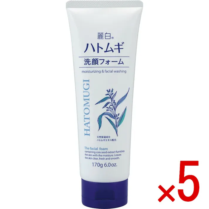 【5点まとめ買い】麗白 ハトムギ 洗顔フォーム × 5点 熊野油脂 きめ細かな泡がお肌をやさしく洗います。 【送料込み】